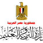 موعد إجازة نصف العام الدراسي 2021/2022 في مصر