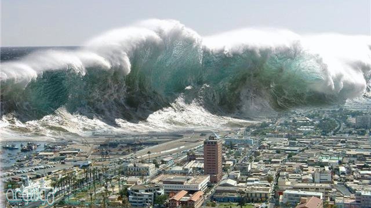 أي مما يلي موجات مائية تكونت بفعل حدوث زلزال تحت المحيط ؟