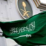 ما هي عقوبة التحرش في السعودية