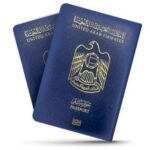 كيفية تجديد جواز السفر الاماراتي