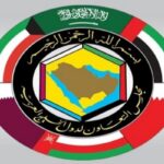 متى تم تأسيس مجلس التعاون الخليجي