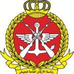 رابط التقديم في وظائف الجيش الكويتي خريجي الثانوية 2022