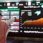 متى يفتح سوق الاسهم السعودي 1443