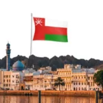 قرارات اللجنة العليا سلطنة عمان اليوم