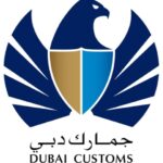 طريقة تنزيل تطبيق جمارك دبي Dubai Customs‏ 2022