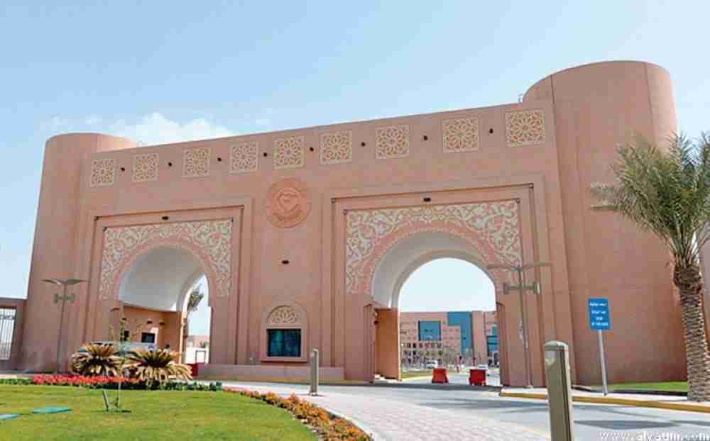 الكلية التطبيقية جامعة الملك فيصل