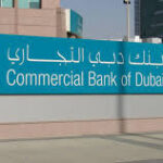 ما هو رقم خدمة عملاء بنك دبي التجاري 2022 commercial Bank of