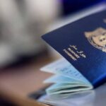 هل يمكن استخراج جواز سفر عن طريق الانترنت