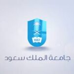 نسب القبول في جامعة الملك سعود للعلوم الصحية 1443