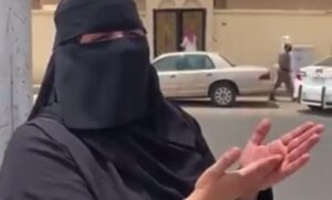 ما قصة مطرودة القريات إمرأة سعودية مطلقة تناشد بن سلمان