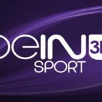 تردد قناة bein sport hd3 على النايل سات ويوتلسات 2022