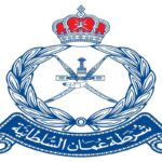 شهادة عدم محكومية شرطة عمان السلطانية