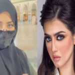 سبب خلع نيرمين محسن للحجاب