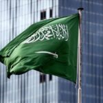 أسماء الدول الممنوع السفر لها من السعودية 2022