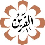 تردد قناة القرين al qurain الكويت الجديد 2022 على النايل سات