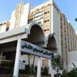 رقم مستشفى السعودي الألماني بجدة المجاني وطريقة التواصل