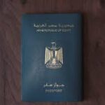 الاستعلام عن رقم جواز سفر مصري بالاسم في الكويت 2022