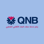 رقم خدمة عملاء بنك qnb الموحد خدمة عملاء البنك القطري الأهلي التجاري  qnb