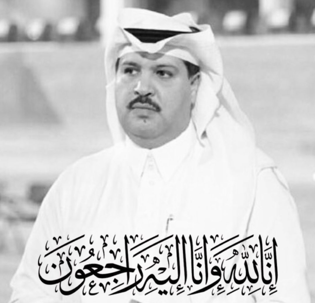 سبب وفاة طارق العيدان رئيس نادي التعاون السعودي