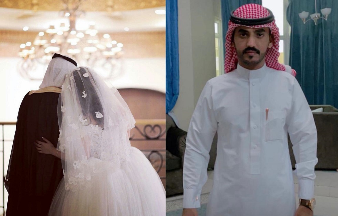سبب وفاة العريس ناصر بن عوض دبوه يوم زفافه