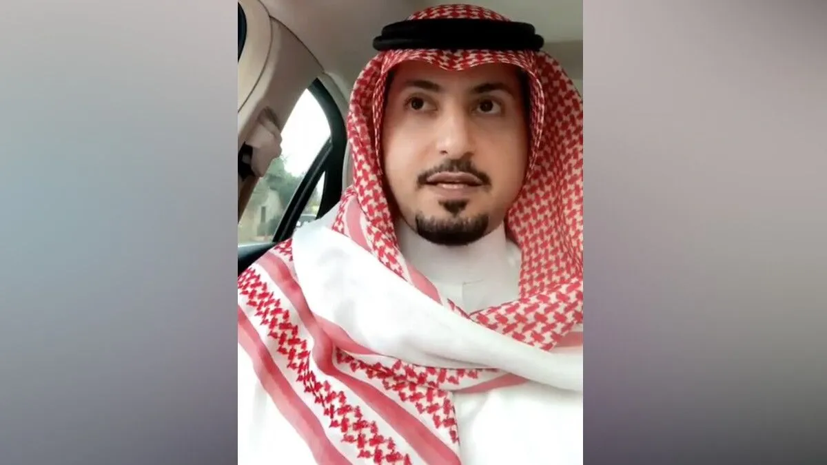 شاهد فيديو سمول كابتشينو يشتم النساء السعوديات
