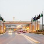 رابط التقديم في وظائف مدارس جامعة الملك فهد للبترول والمعادن